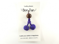 【BonTen】紫